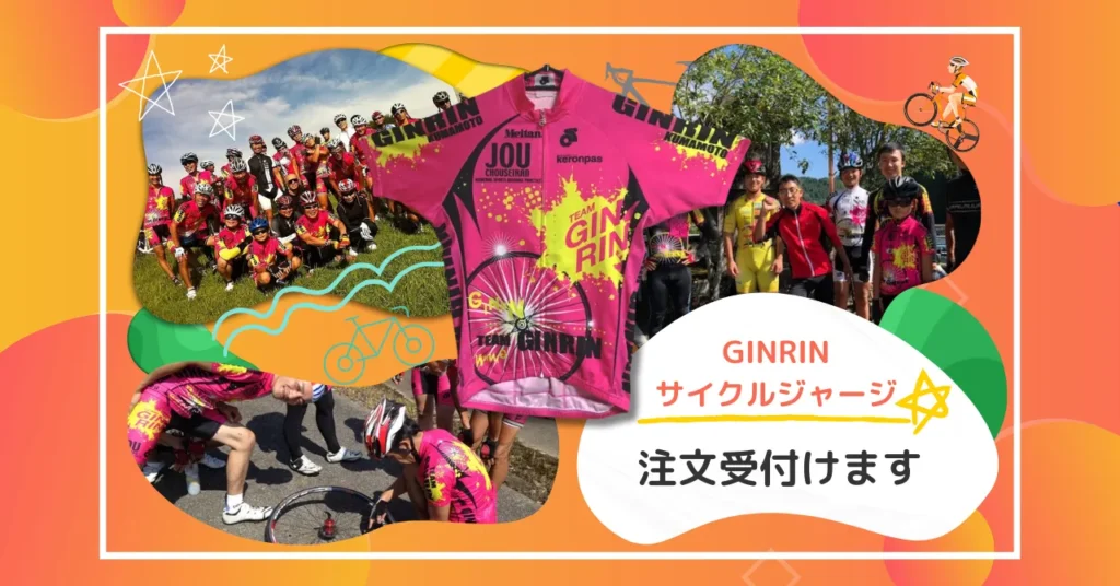 c028a7619401f3770afe4779120625